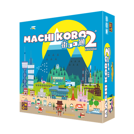 MACHI KORO 2 MACHI KORO 2