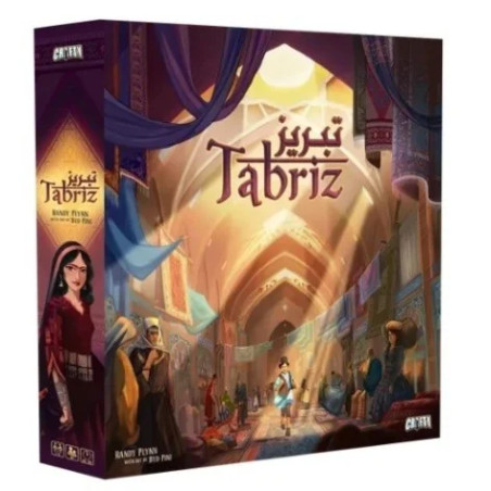 TABRIZ TABRIZ